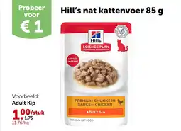 AVEVE Adult Kip aanbieding