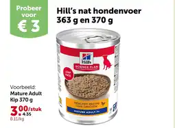 AVEVE Mature Adult Kip 370 g aanbieding