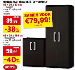 Hubo OPBERGKAST IN KUNSTSTOF “QUADRA” 68 x 39 x 83 cm aanbieding