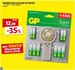 Hubo VOORDEELPACK ALKALINE BATTERIJEN aanbieding