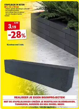 Hubo STAPELBLOK IN BETON 60 x 12 x 10 cm aanbieding