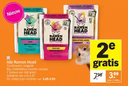 Albert Heijn Alle Ramen Head aanbieding