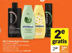 Albert Heijn Alle Schwarzkopf en Syoss aanbieding