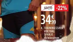 Intersport Trainingsshort voetbal aanbieding