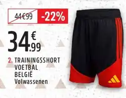 Intersport trainings short voetbal aanbieding
