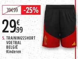 Intersport Trainings short voetbal aanbieding