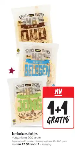 Jumbo Jumbo kaasblokjes aanbieding