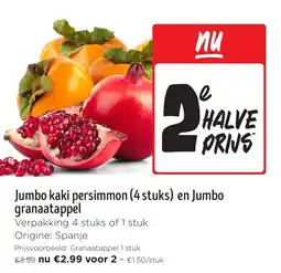 Jumbo Jumbo kaki persimmon en jumbo granaatappel aanbieding