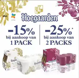 Spar Hoegaarden aanbieding