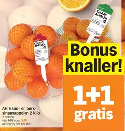 Albert Heijn AH Hand en Perssinaasappelen aanbieding