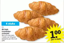 Albert Heijn AH Petit Roomboter Croissant aanbieding
