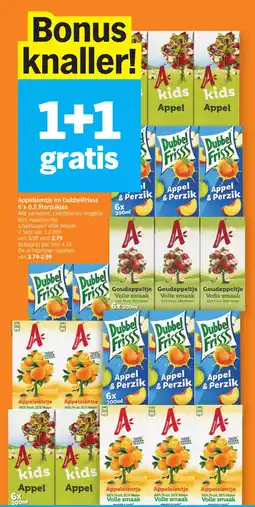 Albert Heijn Appelsientje en DubbelFrisss aanbieding