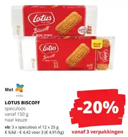 Spar Lotus Biscoff aanbieding