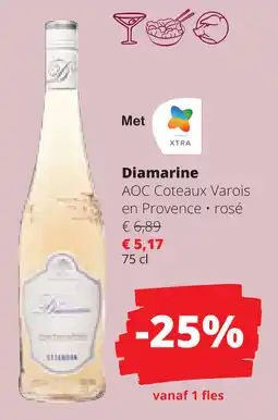 Spar Diamarine aanbieding