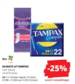 Spar Always of Tampax aanbieding