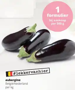 Spar Aubergine aanbieding