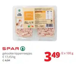 Spar Spar gekookte kippenreepjes aanbieding