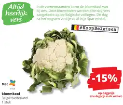 Spar Bloemkool aanbieding