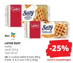 Spar Lotus suzy wafels aanbieding