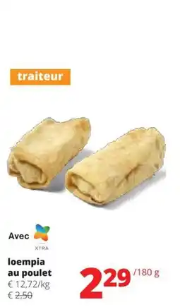 Spar Loempia au poulet aanbieding