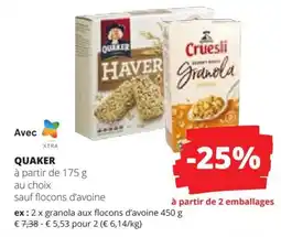 Spar Quaker aanbieding