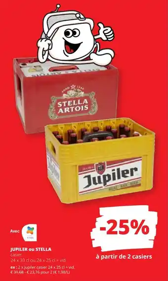 Spar Jupiler ou Stella aanbieding