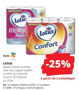 Spar Lotus aanbieding