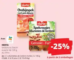 Spar Herta lardons ou bacon aanbieding