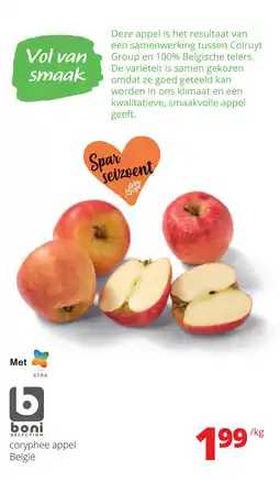 Spar Coryphee appel aanbieding