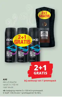 Spar Axe aanbieding
