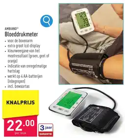 ALDI Ambiano Bloeddrukmeter aanbieding