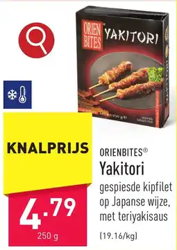 ALDI Orienbites yakitori aanbieding