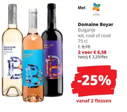 Spar Domaine Boyar aanbieding