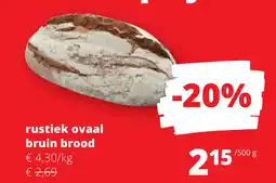 Spar Rustiek ovaal bruin brood aanbieding