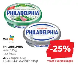 Spar Philadelphia aanbieding