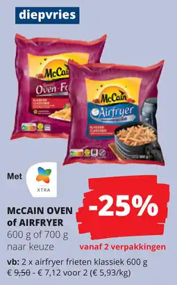 Spar McCain oven of airfryer aanbieding