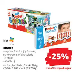 Spar Kinder aanbieding
