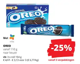 Spar Oreo aanbieding
