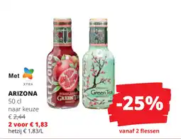 Spar Arizona aanbieding