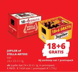 Spar Jupiler of Stella Artois aanbieding