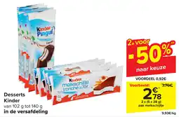 Carrefour Desserts Kinder aanbieding