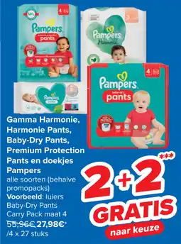 Carrefour Gamma Harmonie, Harmonie Pants, Baby-Dry Pants, Premium Protection Pants en doekjes Pampers aanbieding