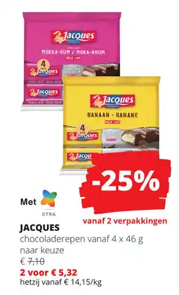 Spar Jacques aanbieding