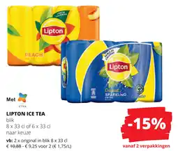 Spar Lipton ice tea aanbieding