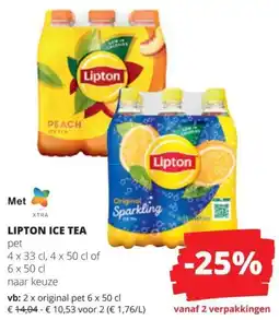 Spar Lipton ice tea aanbieding