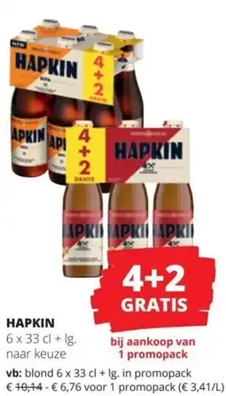 Spar Hapkin aanbieding