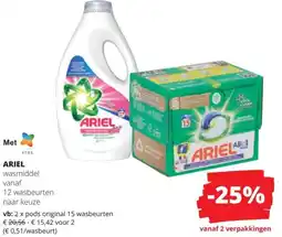 Spar Ariel wasmiddel aanbieding