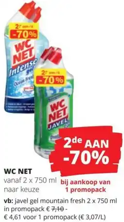 Spar Wc Net aanbieding
