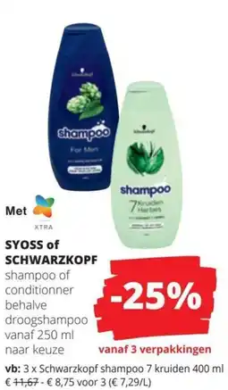 Spar Syoss of Schwarzkopf shampoo of conditionner aanbieding
