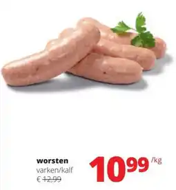 Spar Worsten aanbieding